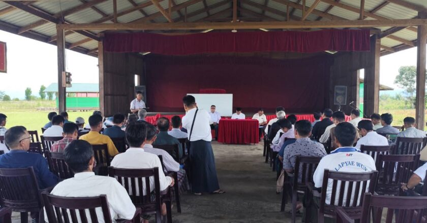 မူးယစ်ဆေးစွဲလူနာများအား ပြုစုပညာပေးခြင်းနှင့် ဘ၀ပြန်လည်ထူထောင်ရေးလုပ်ငန်းများအား ခေါင်လန်ဖူး(ဌာနေ)ပြည်သူ့စစ်အဖွဲ့၏အစီအစဉ်ဖြင့်စတင်လျက်ရှိ